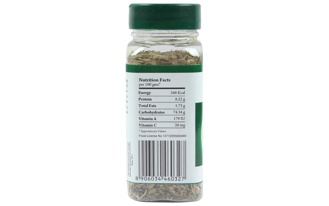 Urban Flavorz Italian Seasoning    Bottle  25 grams